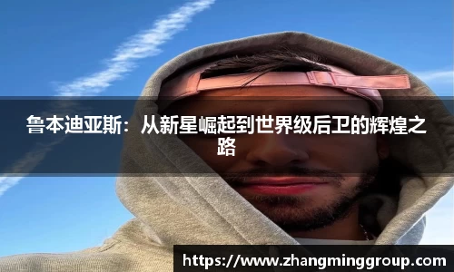 333体育官网app下载