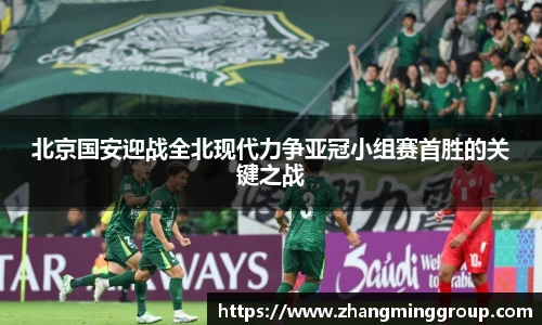 333体育官网app下载