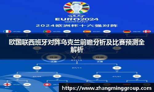 333体育官网app下载